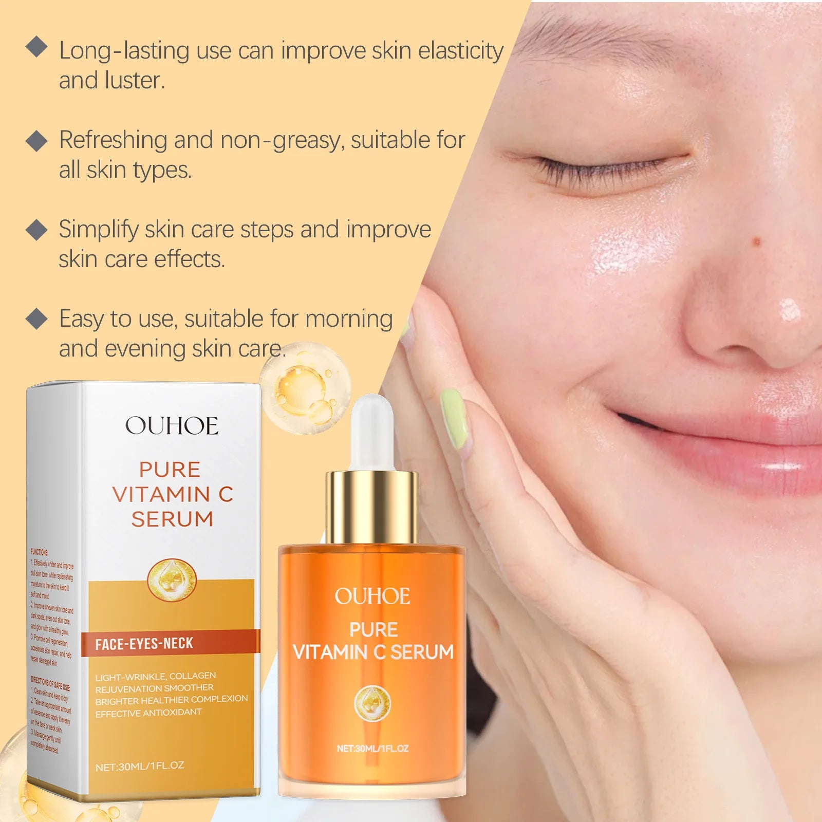 Ouhoe Vitamin C SPF40 Sunscreen Serum