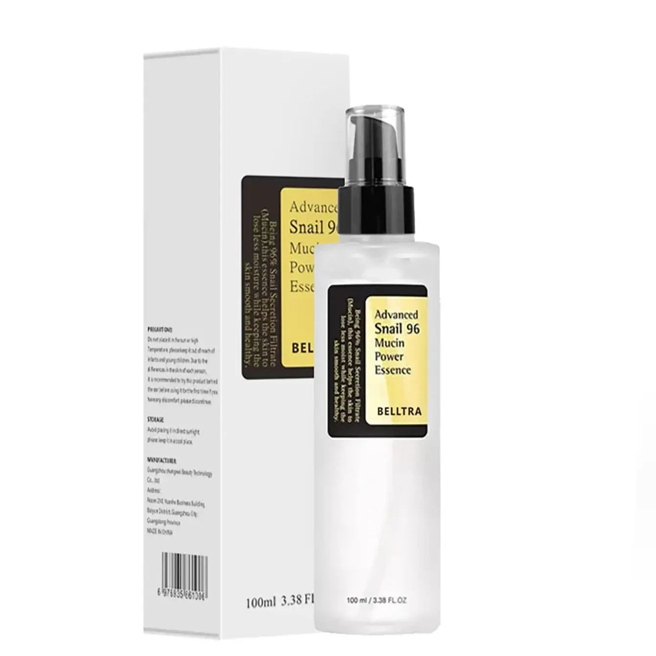 EELHOE Men’s Retinol Face Cream – Anti-Aging, Collagen Boost & Hydration (50ml)