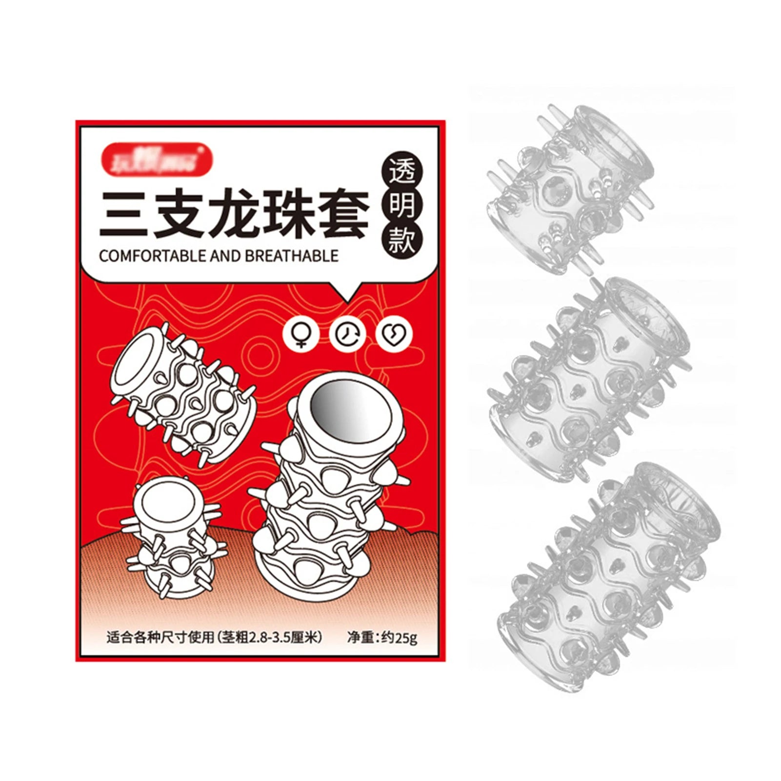 3-Piece Silicone Performance Ring Set – Beginner-Friendly Support for Lasting Confidence