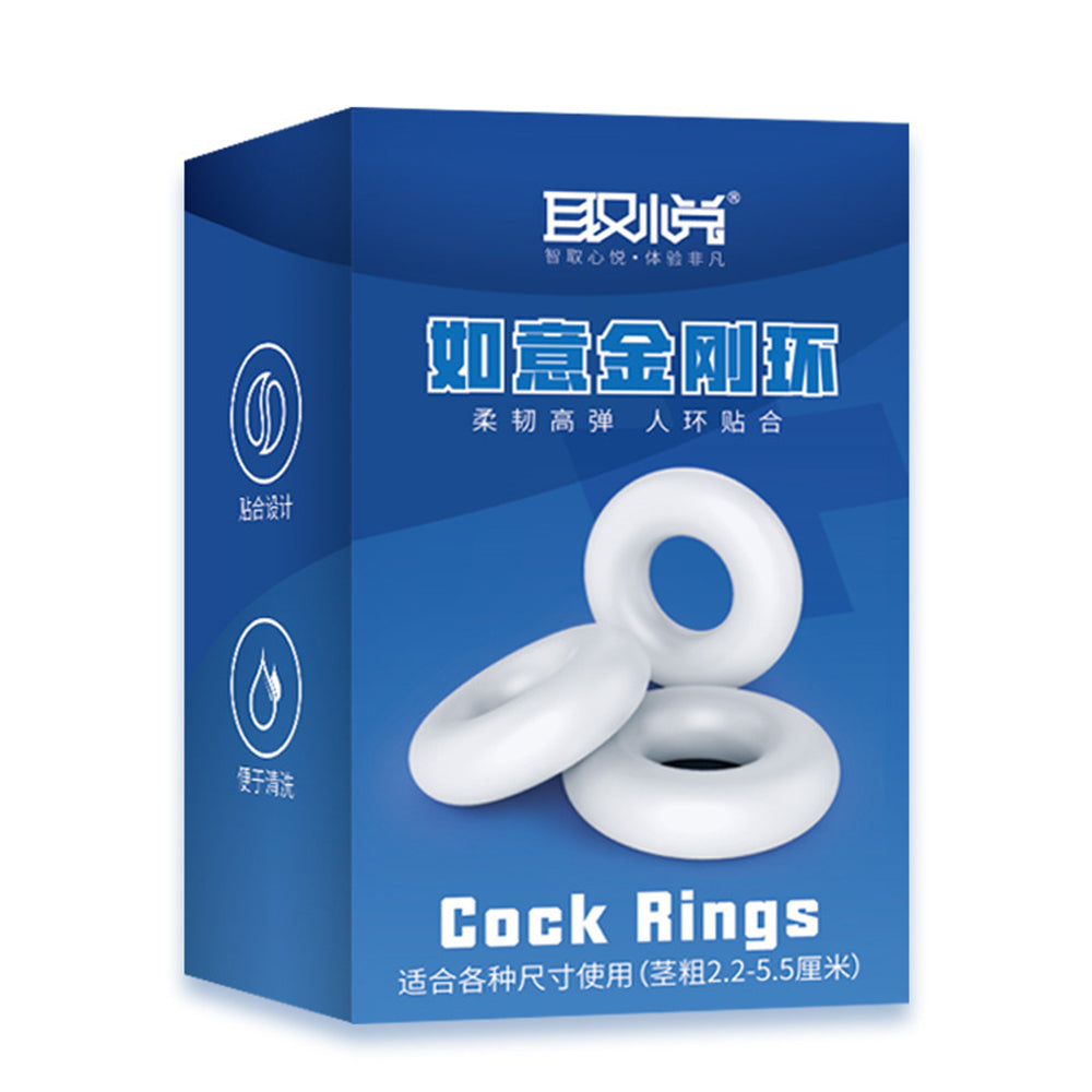 3-Piece Silicone Performance Ring Set – Beginner-Friendly Support for Lasting Confidence