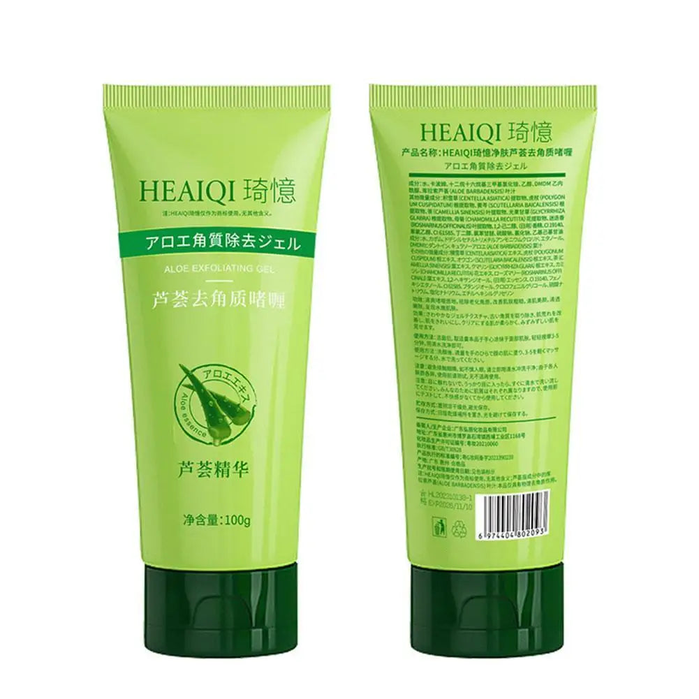 Aloe Vera Face Exfoliating Gel – Blackhead Removal & Pore Refining Cleanser (30g–100g)