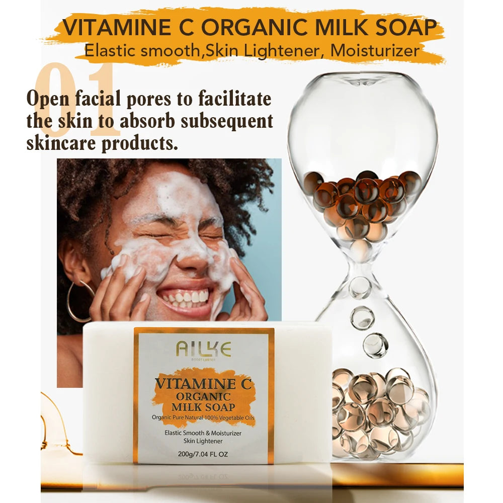 AILKE Lightening Body Cream with Vitamin C & Shea Butter