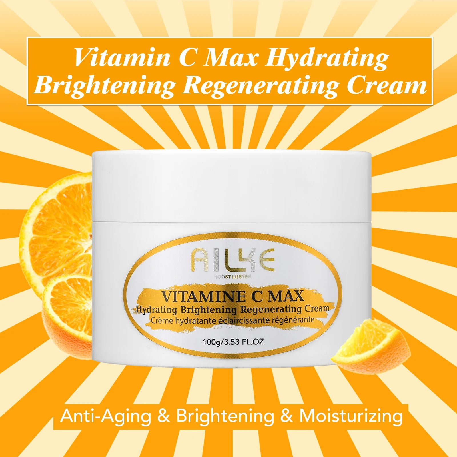 AILKE Lightening Body Cream with Vitamin C & Shea Butter